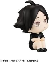 Rukappu Haikyu!! Kadono Rintaro Uniform Ver. Complete Figure