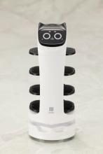 Kotobukiya PUDU Bellabot (Assembled Version) Approx. 107mm in height Non-scale Pre-painted and Assembled Plastic Model