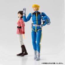 GMG COLLECTION 11 Mobile Suit Gundam Earth Federation Forces Sleggar Law Normal Suit Ver. Movable Figure