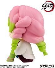 Rukappu Demon Slayer: Kimetsu no Yaiba Kanroji Mitsuri Completed Figure