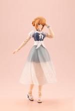 Kotobukiya Arcanadia Lumitia ReACT-iF, approximately 160mm tall, non-scale plastic model