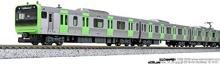KATO N Gauge E235 Series Yamanote Line Add-On Set B (3 Cars) 10-1470 Silver Model Train