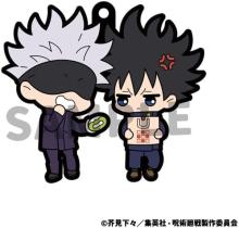 MegaHouse Rubber Mascot Buddy Collection Jujutsu Kaisen (Rerelease) (BOX) Approximately 65mm PVC Painted Finished Figure