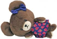Nakajima Corporation Bear’s School Fluffy Strawberry Plush 174505-22