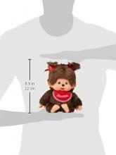 Sekiguchi Monchhichi Premium Standard M Brown Girl Sitting Plush Toy 226764