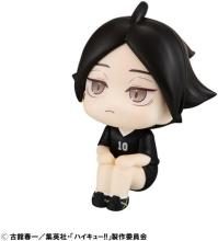 Rukappu Haikyu!! Kadono Rintaro Uniform Ver. Complete Figure