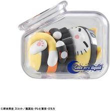 MegaHouse MEGA CAT PROJECT NARUTO Shippuden Goodnight Nyarult! (BOX) Approx. 65mm PVC Pre-painted Mascot