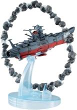 Cosmo Fleet Special Space Battleship Yamato 2202 Warriors of Love Space Battleship Yamato 2202 Re. (with Asteroid Ring)