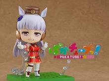Nendoroid Umamusume Pretty Derby Gold Ship Non-scale Plastic Painted Movable Figure