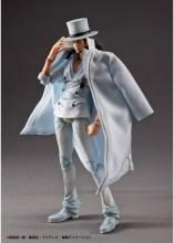 MegaHouse Variable Action Heroes ONE PIECE Rob Lucci Ver. 1.5 Approximately 180mm PVC Painted Movable Figure
