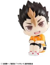 Ruccap Haikyu!! Nishinoya Yuu Uniform Ver. Completed Figure