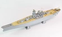 Hasegawa 1/450 Japanese Navy Battleship Yamato Detail Up Parts