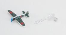 Hasegawa 1/12 Movable Figure Accessory Series 10 Yen Game (Racing Car) Plastic Model 62207 (Scenery)