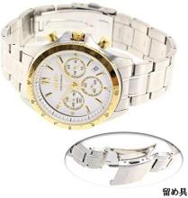 SEIKO SELECTION Chronograph SBTR024