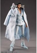 MegaHouse Variable Action Heroes ONE PIECE Rob Lucci Ver. 1.5 Approximately 180mm PVC Painted Movable Figure