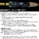 Daiwa Trout rod Neostage AY93MHB-S (baitcasting 2 piece)
