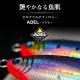 Daiwa Metal jig Saltiga TB Jig Semilong Adel 200g fluorescent purple Glow Reaction Squid