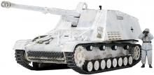 Tamiya 1/48 Military Miniature Series No.100 German Heavy Anti-Tank Self-propelled Artillery Nashorn Plastic Model 32600