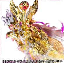 Saint Seiya Cloth Myth EX Ophiuchus Odysseus