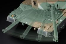 Tamiya 1/16 RC Tank Series No. 36 1/16RC JGSDF Type 10 Tank Full Operation Set (with 4-channel transmitter) Electric Radio Control 56036