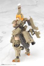 Kotobukiya Frame Arms Girl Kagayaki Kou (Hayato) Non-scale Plastic Model Kit, Approximately 191mm Tall