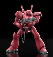 MODEROID Mobile Police Patlabor TYPE 7 Brocken OVA Color Ver. Non-Scale Assembled Plastic Model