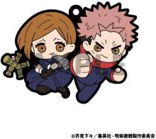 MegaHouse Rubber Mascot Buddy Collection Jujutsu Kaisen (Rerelease) (BOX) Approximately 65mm PVC Painted Finished Figure