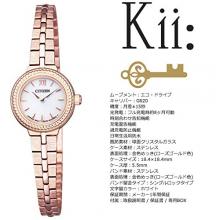 CITIZEN Kii: Eco-Drive Solar Watch Ladies Round Metal Bracelet EG2984-59A