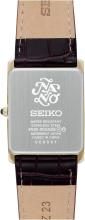 SEIKO Seiko Selection Nano Universe Special Edition Men's Size SSEH020 Brown