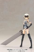 Kotobukiya Frame Arms Girl Materia Normal Ver. Height approx. 150mm Non-scale plastic model
