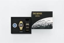 SEIKO Seiko Selection S Series Space Brothers Collaboration Limited Edition Model SBJG024 Unisex