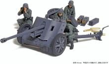 Tamiya 1/35 Military Miniature Series No. 392 German 5cm Pak 38 Anti-Tank Gun Plastic Model 35392 (Cannon)