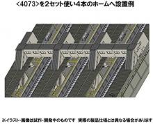 TOMIX N gauge multi overpass elevator set 4073 diorama supplies