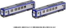 Tomytec TOMIX N gauge JR Kiha 120 300 series Kansai Line/renewed car set Railway model Diesel car 98143