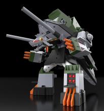 GOOD SMILE COMPANY THE GATAI Movie 