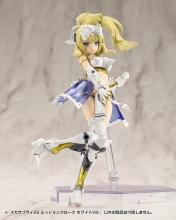 Kotobukiya MSG Modeling Support Goods Mecha Supply 29 Mission Cloak White Ver. Approx. 40mm Tall Non-Scale Plastic Model