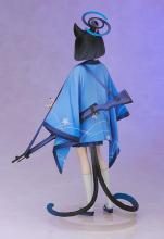 GOOD SMILE COMPANY Blue Archive Kikyo 1/7 Scale Plastic Pre-painted Finished Figure