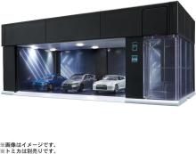 TAKARA TOMY Tomica Premium Tomica GARAGE PREMIUM BLACK Standard Edition Miniature Car Toy for Ages 6 and Up