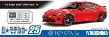 AOSHIMA 1/24 The Model Car Series No.25 Toyota ZN6 TOYOTA86 2016 Plastic Model