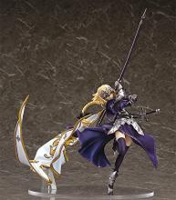 Fate / Apocrypha Jeanne d'Arc 1/8 scale ABS & PVC painted finished figure