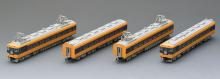 Tomytec TOMIX N gauge Kinki Nippon Railway 12200 series basic set 98560 model train
