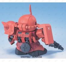 SD Gundam BB Senshi 231 Zaku 2S Type Plastic Model