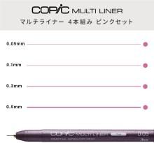 COPIC Too Copic Multiliner 4-Piece Set, Pink 22075622