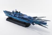 Aoshima Bunka Kyozai (AOSHIMA) Arpeggio of Blue Steel -Ars Nova- Blue Steel I-401 Ars Nova Mode 1/700 Scale Plastic Model