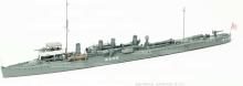 Foresight 1/700 Japanese Navy 3rd Class Destroyer Harusame Class Murasame Resin & Plastic Model Kit SML-031 (Ship)
