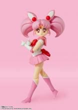 SHFiguarts Sailor Moon Sailor Chibi Moon -Animation Color Edition- Approximately 140mm ABS & PVC Pre-painted Movable Figure BAS62983