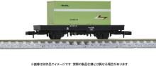 Tomytec TOMIX N gauge JNR freight car Com1 type C900 type container included Railway model freight car 8764