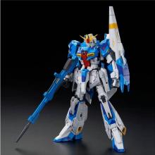 RG 1/144 Zeta Gundam RG Limited Color Ver. Plastic Model (Hobby Online Shop Limited)