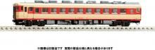 Tomytec TOMIX N gauge JNR Kiha 58 400 series air-conditioned car T 7431 Railway model Diesel car
