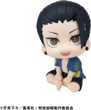 Rukappu Jujutsu Kaisen Geto Suguru Okinawa ver. Completed Figure